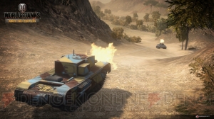 『WoT：Xbox 360 Edition』に9輌のイギリス自走砲や新システムが！ 大型アップデート“Royal Artillery”を実装