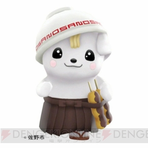 ご当地キャラが大集合の『ご当地鉄道 ～ご当地キャラと日本全国の旅～』は11月27日に発売！