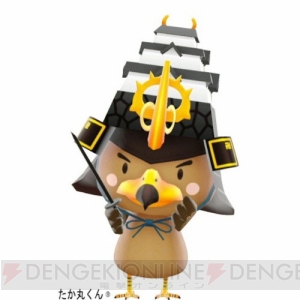 ご当地キャラが大集合の『ご当地鉄道 ～ご当地キャラと日本全国の旅～』は11月27日に発売！