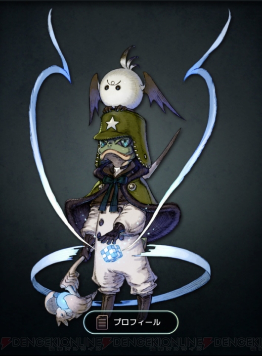 テラバトル で藤坂公彦氏が描く魅力的なキャラ30体を一挙紹介 前編 電撃オンライン