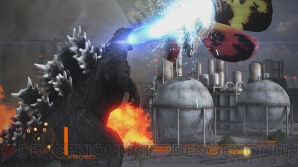 『ゴジラ -GODZILLA-』