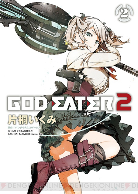 GOD EATER 2』公式コミック第2巻が9月27日に発売！ ブラッドで