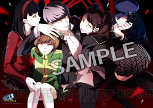 ペルソナ4 イラストカード 曽我部修司 Amazon.co.jp: ペルソナ4 (7) (電撃コミックス) : 曽我部 修司, ATLUS: 本