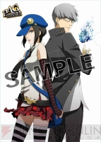 P4G』＆『P4U2』の新作グッズが登場！ 曽我部修司先生のイラストを使用