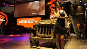 セクシー女優・乃亜様のボルテージもイケメンたちの登場で最高潮！ TGS2014【乃亜流ゲームコラム 第10回】