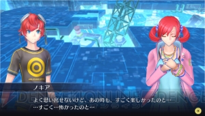 『デジモンストーリー サイバースルゥース』の“下層エリア”で待ち受ける新たな出会いと怪現象。ハッカーやデジモン以外の存在も!?