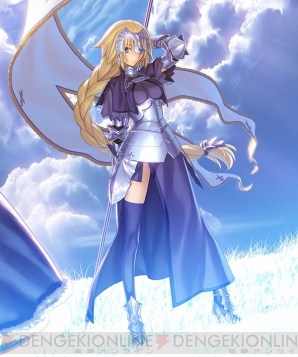 ジャンヌ・ダルク。クラス・調停者（ルーラー）