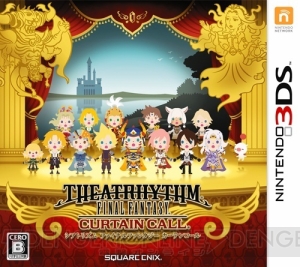 New3DSを買ったら遊びたいおすすめゲームまとめ。編集部が選ぶ3DS名作選