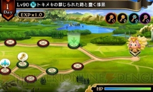 New3DSを買ったら遊びたいおすすめゲームまとめ。編集部が選ぶ3DS名作選