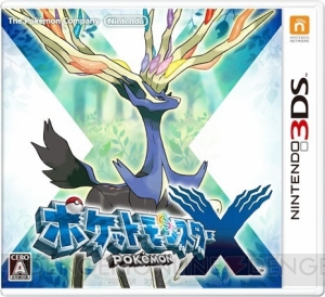 New3DSを買ったら遊びたいおすすめゲームまとめ。編集部が選ぶ3DS名作選