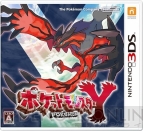 『ポケットモンスター X・Y』