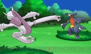 『ポケットモンスター X・Y』