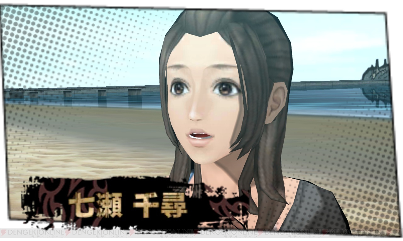 喧嘩番長 シリーズ最新作 喧嘩番長6 ソウル ブラッド が3dsで発売決定 キャラクターやバトルシステムなど本作の特徴を紹介 電撃オンライン 喧嘩番長 シリーズ最新作 喧嘩番長6 ソウル ブラッド が3dsで発売決定 キャラクターやバトルシステムなど本作の特徴を紹介 電撃オンライン