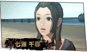 喧嘩番長 シリーズ最新作 喧嘩番長6 ソウル ブラッド が3dsで発売決定 キャラクターやバトルシステムなど本作の特徴を紹介 電撃オンライン 喧嘩番長 シリーズ最新作 喧嘩番長6 ソウル ブラッド が3dsで発売決定 キャラクターやバトルシステムなど本作の特徴を紹介 電撃オンライン