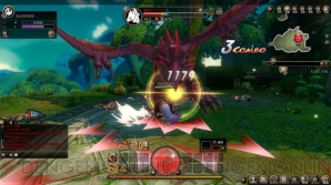 『ハンターヒーロー -HUNTER HERO-』