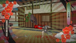 スパイク チュンソフトの剣戟ゲーム最新作は幕末が舞台 Ps3 憂世ノ志士 Ps Vita 憂世ノ浪士 が正式発表 電撃オンライン スパイク チュンソフトの剣戟ゲーム最新作は幕末が舞台 Ps3 憂世ノ志士 Ps Vita 憂世ノ浪士 が正式発表 電撃オンライン