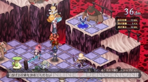 『魔界戦記ディスガイア5』
