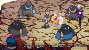 『魔界戦記ディスガイア5』