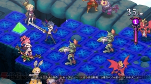 『魔界戦記ディスガイア5』