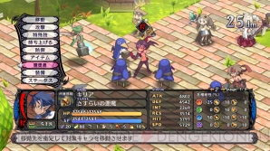 『魔界戦記ディスガイア5』