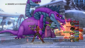 キングレオ、キングスライム、バラモスブロス、しんりゅうなど ドラゴンクエストX』にバラモスブロス・キングヒドラ・バラモスゾンビ