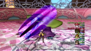 『ドラゴンクエストX』
