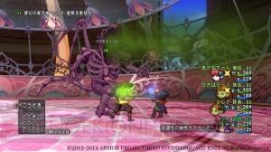 『ドラゴンクエストX』にバラモスブロス・キングヒドラ・バラモスゾンビが同時襲来。再登場ボスは新たな固有技を習得済み！