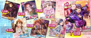 『アイドルマスター ミリオンライブ！』で“プラチナスターライブ編”シーズン3が開催！ 新ユニットのリコッタと灼熱少女が登場