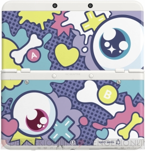 Newニンテンドー3DS用『きせかえプレート』の特設サイトがオープン  