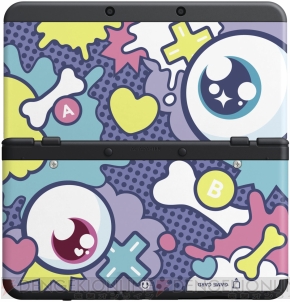 Newニンテンドー3DS用『きせかえプレート』の特設サイトがオープン  