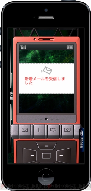 『STEINS；GATE 線形拘束のフェノグラム』
