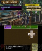 『モンスターハンター4G』