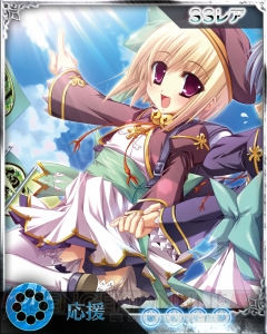 『サモンマスター』で『恋姫†夢想』『恋姫†英雄譚』とのコラボが10月1日から開催