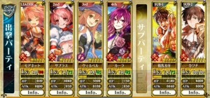 『チェインクロニクル』×『絶対絶望少女』コラボを勝手に妄想!?【電撃義勇軍プレイ日記】