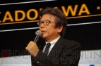 “KADOKAWA・DWANGO”