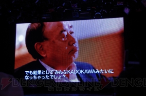 KADOKAWA ドワンゴ記念会見が開催。川上量生氏からニコ動新サービス“ニコキャス”の存在も明らかに