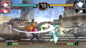 『電撃文庫 FIGHTING CLIMAX』