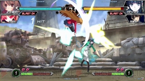 『電撃文庫 FIGHTING CLIMAX』