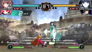 『電撃文庫 FIGHTING CLIMAX』