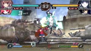 『電撃文庫 FIGHTING CLIMAX』