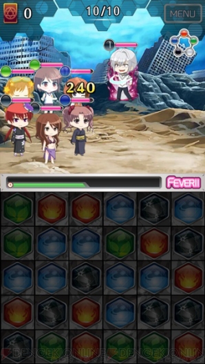 『とある魔術と科学の謎解目録（パズデックス）』