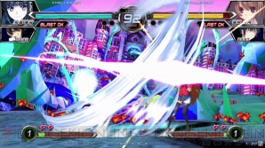 『電撃文庫 FIGHTING CLIMAX』