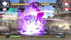 『電撃文庫 FIGHTING CLIMAX』