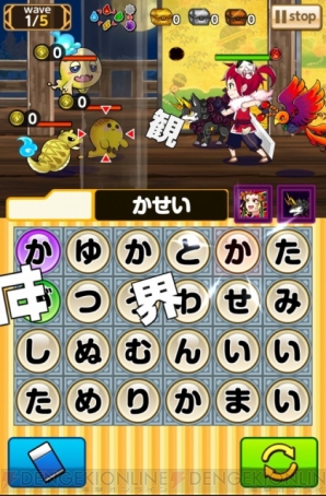 ゲームレビューまとめ