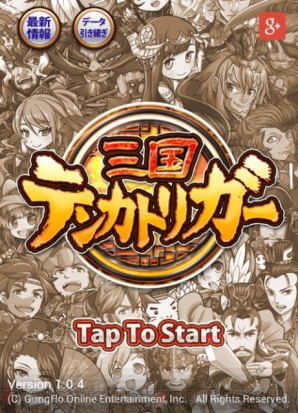 ゲームレビューまとめ