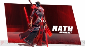 『Battleborn（バトルボーン）』