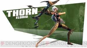 『Battleborn（バトルボーン）』