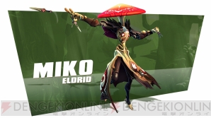『Battleborn（バトルボーン）』