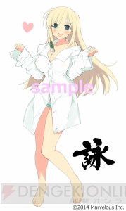 『閃乱カグラ2』の“おっぱいにはさんで欲しい少女”を決める人気投票が再び！ 10月2日から開催