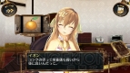 『シェルノサージュ OFFLINE』